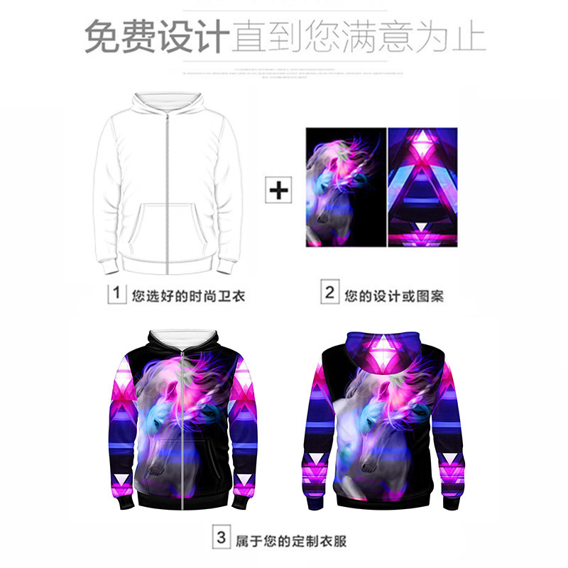 Todo el cuerpo impresa deportiva ropa de clase cultura camiseta publicitaria ropa de trabajo herramientas cremallera transfronteriza camiseta personalizada logotipo impresa