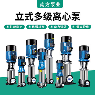 �Ϸ�ˮ��CDMF3-5 /7/8��ʽ���P䓶༉�x�ı�׃�l������ˮ̎���ñ�