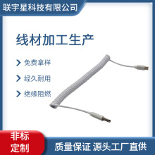 TYPE-C���^������늾� 僽���^�Ͳ�� ܛ���ɾ������ľ����ӹ�