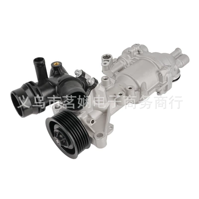 2742000900 2742000307 is suitable for Mercedes-Benz M274 GLC300 cooling electronic mechanical water pump (Water pump)
