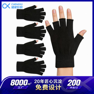 ���x��]ᘿ���ָ���׷�����ů¶ָ���|����Ůͬ��R�d�������l