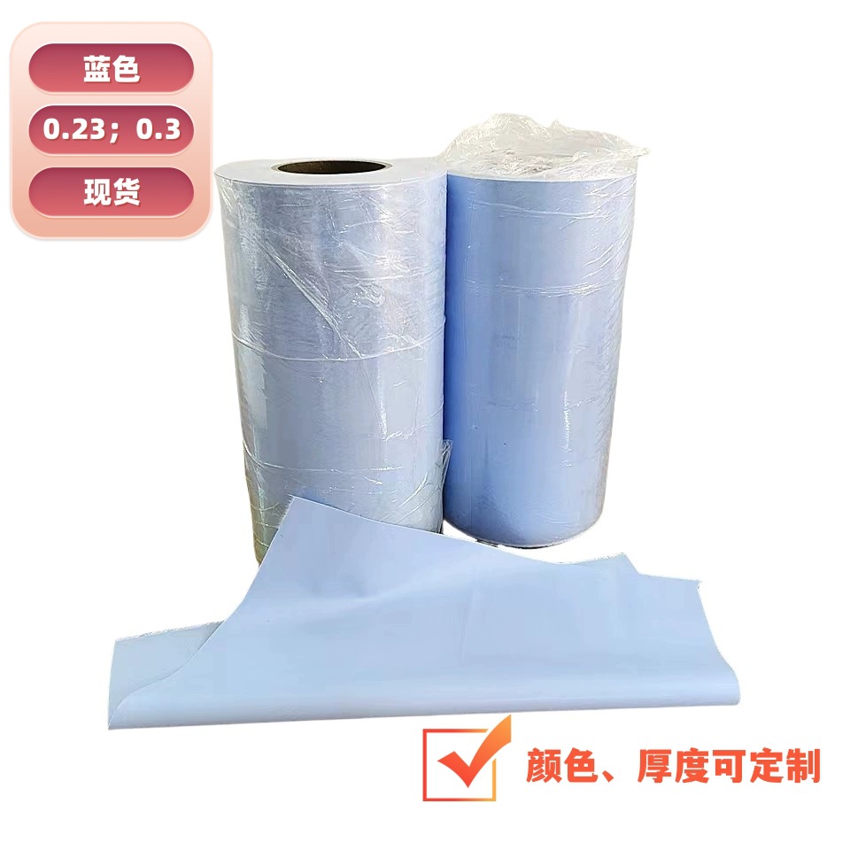 厚度0.23 0.3蓝色矽胶布 5G导热绝缘垫片电源 带纤维 无纤硅胶布