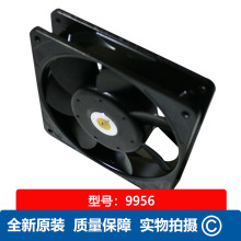 9956ȫ��ԭװ 230v 14W ������� ȫ�¹�ҵ��� ͨ��ɢ���ۺ���