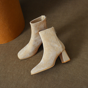 Fu 2023 Winter new product 969-3