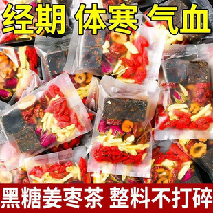 ���ǽ�����Ů�˚�Ѫ���̋����Ͻ�֭�F؛һ�����l���ӹ����N��