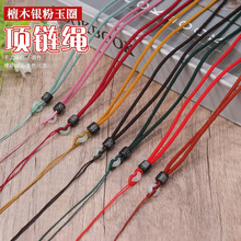 ̴ľ�y����Ȧ���K �ֹ�diy�������K�����K����ƽ���ے���K��