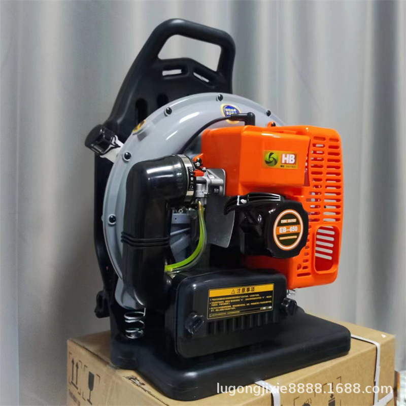 厂家直供大功率吹风吹雪机背负式四冲程大棚吹雪机道路清扫机