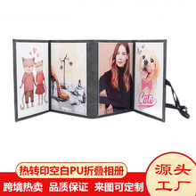 DӡPUƤհןAۯBDIYӡˢ4Ƭ