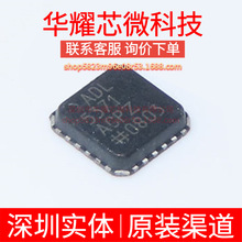 ADL5371ACPZ ȫ��ԭ�b ���bQFN-24 RF�{�����ͽ��{��