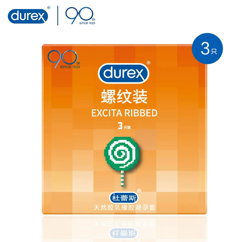 Презерватив Durex любовь смелая любовь любит притворяться thin гиалуроновой кислоты нить страсть установка