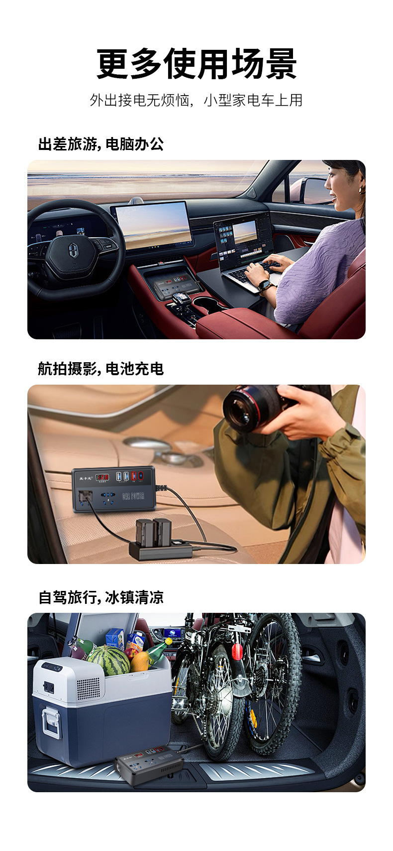 详情页5.jpg