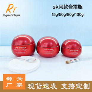 �羳�F؛100g��t��˪ƿ 15g���yƷ��Ĥƿskͬ����ķ��b����ƿ��