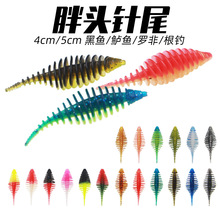 �β·���D 5cm���~�|�~�_�Ƿ����D ���ܛ�D ΢��ិ����~�Dlure