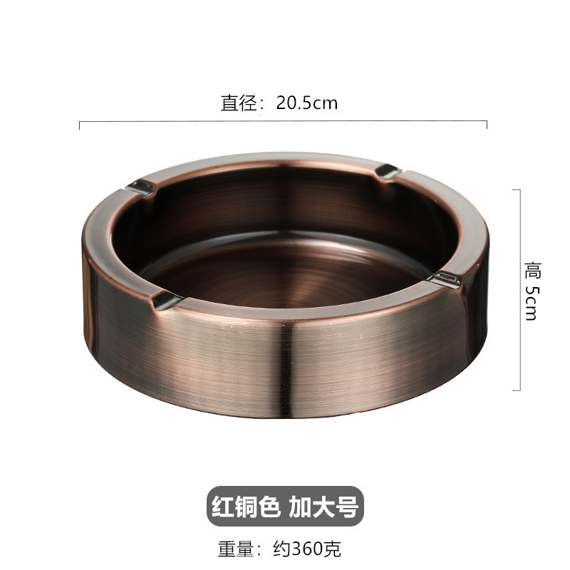 Cenicero de acero inoxidable para el hogar del hotel, cibercafé, sala de estar para el hogar, engrosamiento de metal, gran cenicero personalizado a prueba de caídas, creatividad