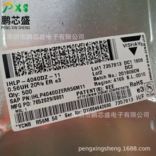 IHLP4040DZERR56M11 ԭ�b��Ʒ �NƬ����늸�560nH32A&plusmn;20%