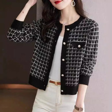 法式小香风外套女2023秋冬新款高级感气质名媛针织开衫洋气短上衣