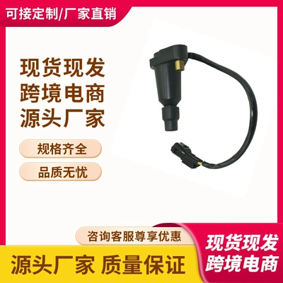 In Stock 22433-Aa310, Uf224, 22433Aa310 Ignition Coil Suitable for Subaru