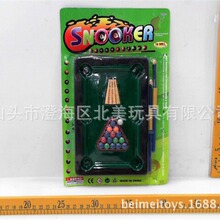 ���ڌ��� ���̨�� ��ͯ�w��ϵ�����  �������  ��ͯ������l