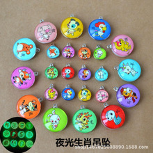 ˫���ɫ��ͨʮ����Фˮ��ҹ���׹������׹����DIY������������