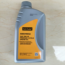 �����Ƶ�MTDؐ��Cub Cadet�����_�ě_�̙C��10W-30��ƺ܇