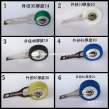 ����݆�M��݆��Ĥ�C�Ѽ��Cģ�ЙC����݆ë�L݆�۰����z݆