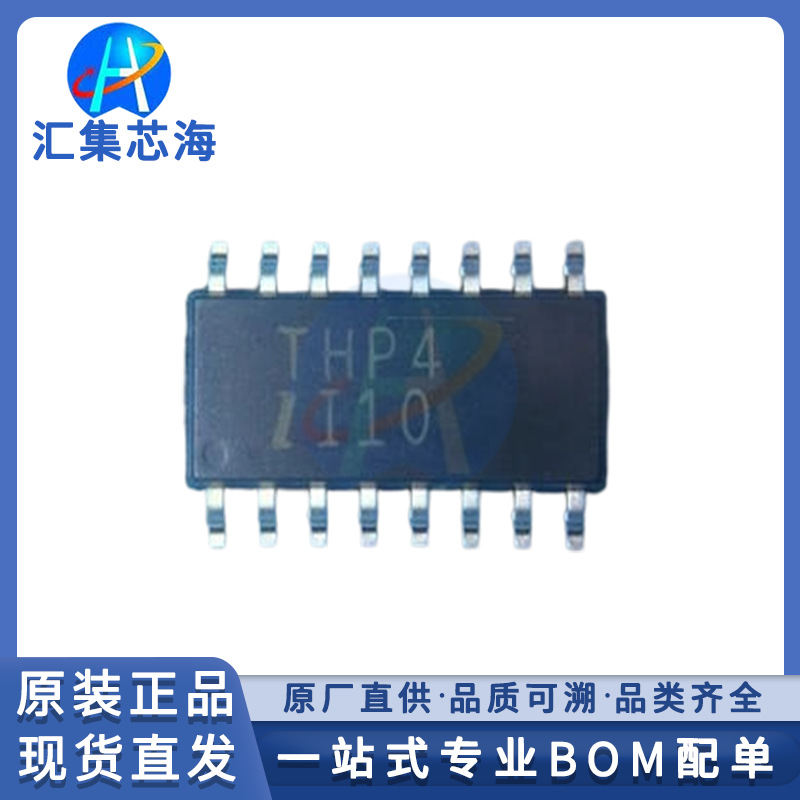 TLP281-4GB TLP281-4 原装正品SOP-4 晶体管输出光电耦合器电子