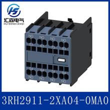 ������4NO��������3RH2911-2XA40-0MA0ԭװ����3RH29112XA400MA0