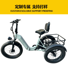 �������Q늄���݆܇ ������늙C�d؛늄�����܇�W�ޟ��N����Ebi