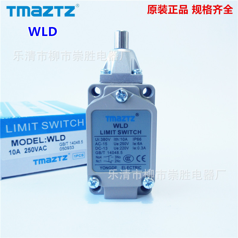 原装TMAZTZ行程开关WLD 限位开关自复位一开一闭