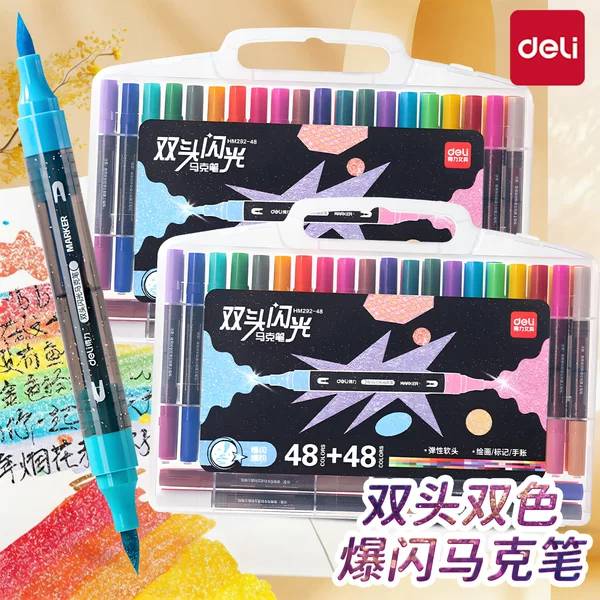 Deli HM292-36PP box of round-tip double-ended glitter markers, soft-tip flash markers for students' art painting