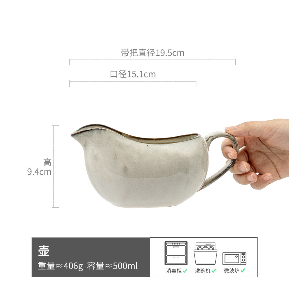 Olla de cerámica de boca afilada creativa Botella de agua de gran capacidad para el hogar retro japonés Botella de agua fría al por mayor Tetera de restaurante Juego de té Bola