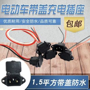 ƿ܇Դ늿ڎwˮm늄܇늳س늲