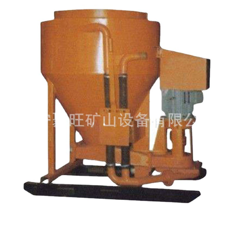 Оптовый смеситель для цемента GZJ-600XS, высокоскоростная машина для затирки бетона, 600-литровый смеситель для раствора