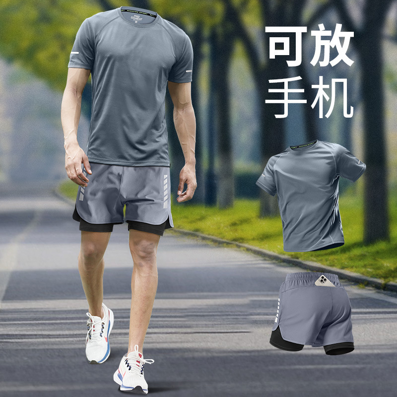スポーツスーツメンズアイスシルクTシャツ夏薄手速乾半袖トレーニングランニング用品フィットネス服新しいスタイル|undefined