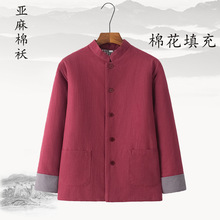 �͹���������L�����������b�Ӻ�h�����\���b���b�ְֹŝh�b�Ї�