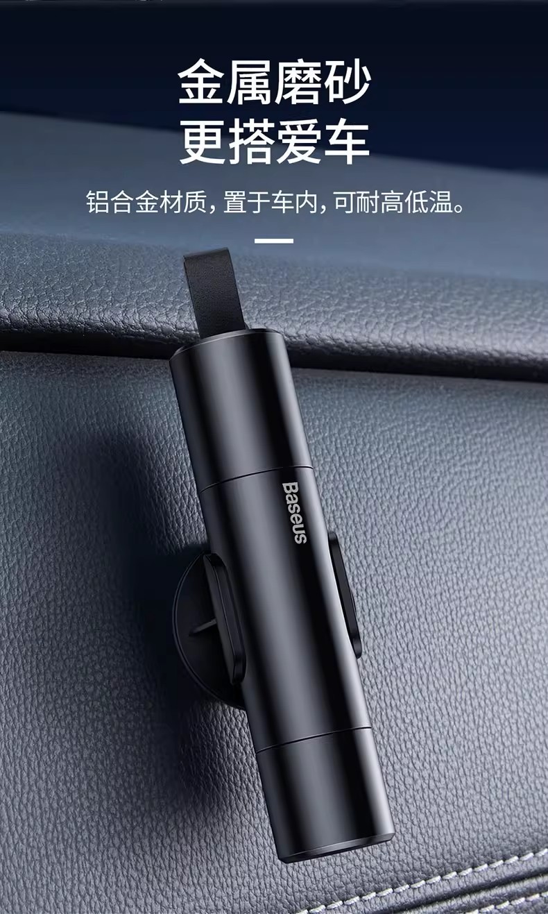 Baseus Car Safety Hammer Multifunctional Window Breaker Emergency Escape Tool for Vehicles