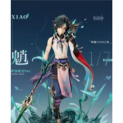 元の神の手は鐘をして周辺の _ の甘雨の胡桃の雷の将軍の散兵の手から誕生日の贈り物の模型の置物を作ります。