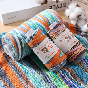 ���޶���޾��ι�5.4֧�ֹ��h����P���U���������м���50g  300g