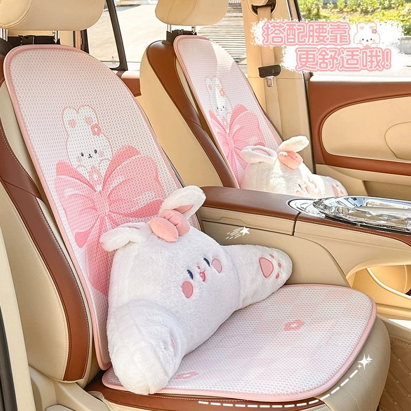 Летняя Автомобильная подушка Милый бант Банни Автомобильная дышащая подушка для сиденья Интернет-знаменитости Декоративная Автомобильная подушка для женщин