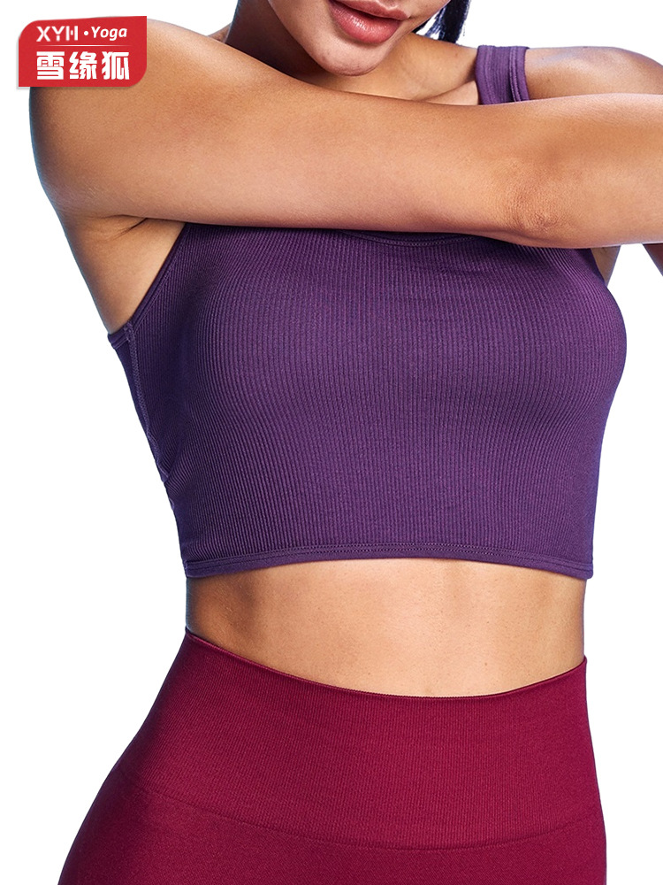 Cross-border torced back chaleco de yoga para mujeres para correr chaleco deportivo para adelgazar el abdomen pilates chaleco de fitness