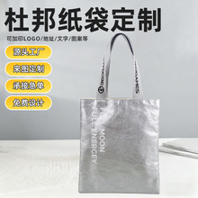 �Ű���Ą�����logo���������ţƤ�����ذ��h������ˮ͸��r��