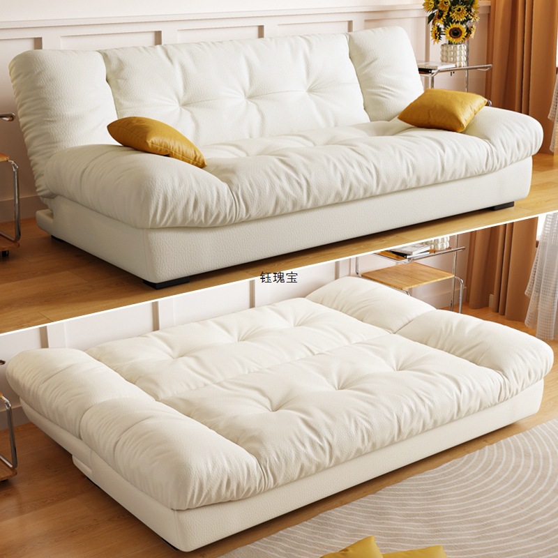 Cloud Sofa Living Room Small Apartment French Sofa Bed Folding Dual-Use Double Fabric Small Sofa Cream Style