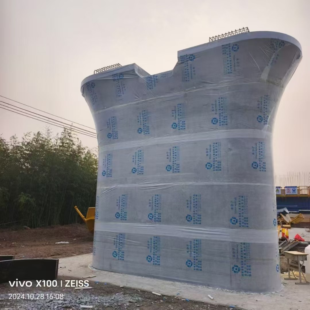 混凝土桥墩墩身、路面水稳层养护膜 水能量高分子保湿保温工程膜