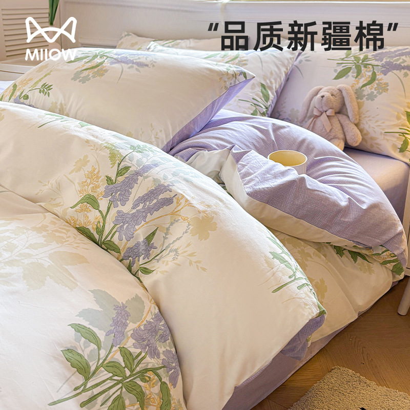 Algodón de cuatro piezas de ropa de cama de algodón 2025, nuevo edredón de flores frescas, sábanas de dormitorio de tres piezas de cuatro estaciones