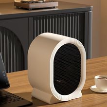 家用小型暖风机卧室静音取暖器办公室学生宿舍电暖气节能省电速热