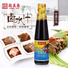 Suˮ֭230mlx1ƿ   u֭uuuŹuuZu{ζ