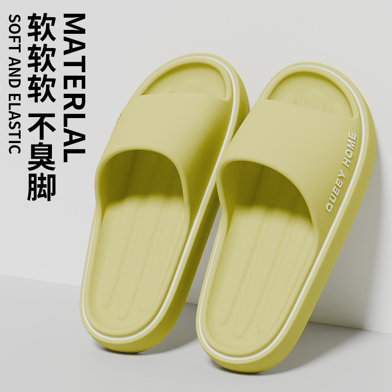 녹색