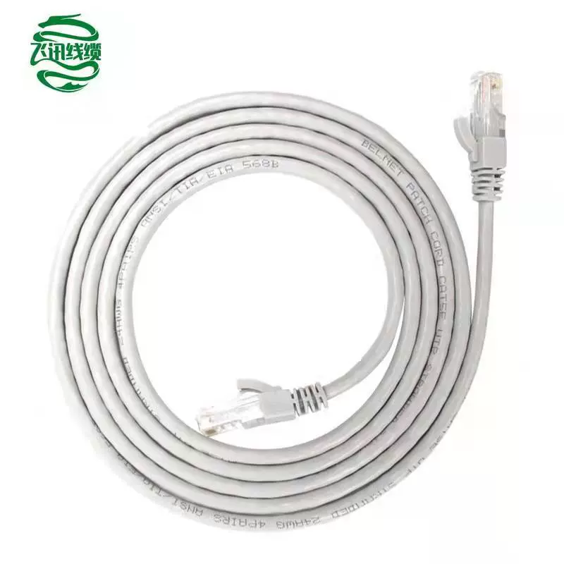 Фабричная оптовая продажа CAT6 Super Six сетевой кабель класса Gigabit законченный домашний маршрутизатор Перемычка компьютер Широкополосный сетевой кабель