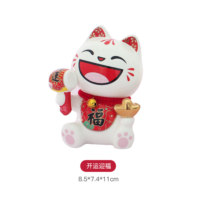 De estilo japonés Lucky Cat decoración de cerámica regalo de apertura cajero casa entrada sala de estar decoración de escritorio