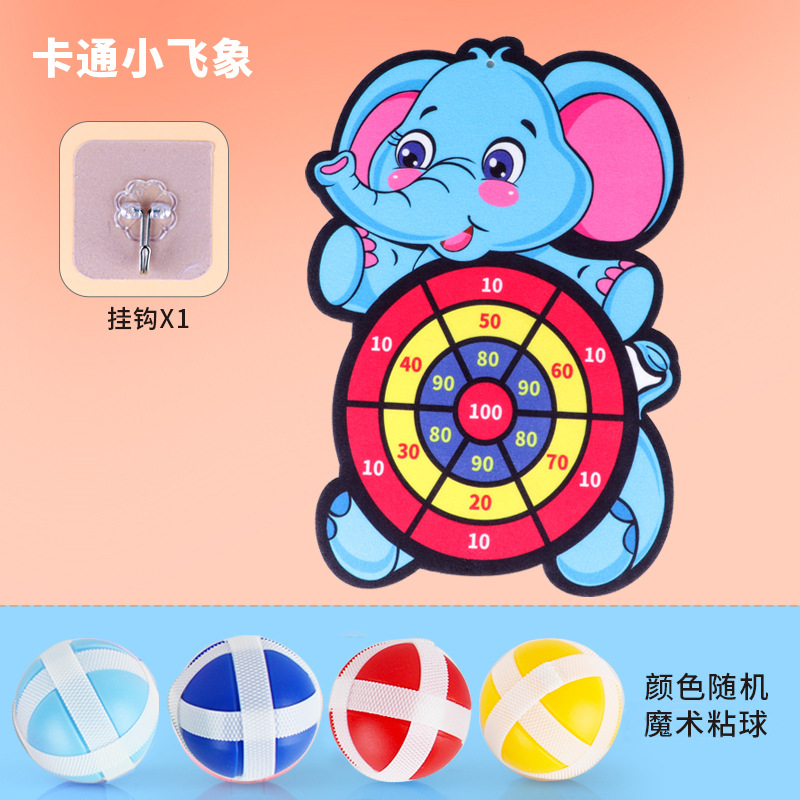 Bola pegajosa para niños arco y flecha tablero de dardos bola pegajosa tiro al blanco Bola de lechón al aire libre TikTok juguete ventas directas de fábrica